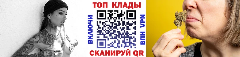 Хочу наркоту Сенгилей БУТИРАТ АМФЕТАМИН Меф Галлюциногенные грибы Каннабис ГАШИШ