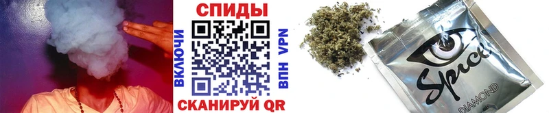 Бутират BDO  Сенгилей 