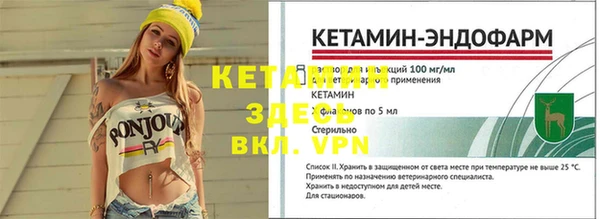 а пвп мука Приозерск