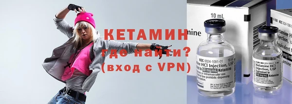 скорость Пролетарск