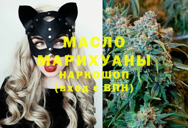 каннабис Алексеевка