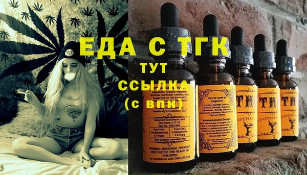 марки nbome Алзамай