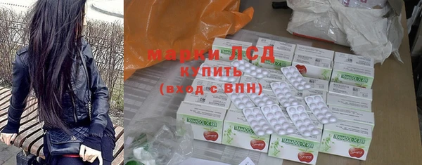 марки nbome Алзамай