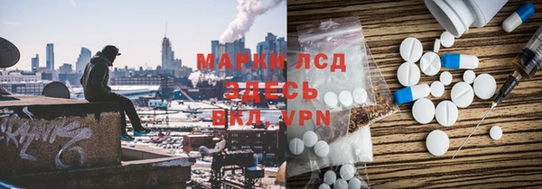 марки nbome Алзамай