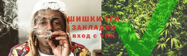 амфетамин Алексин