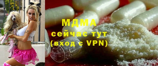 а пвп мука Приозерск