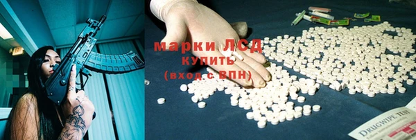 марки nbome Алзамай