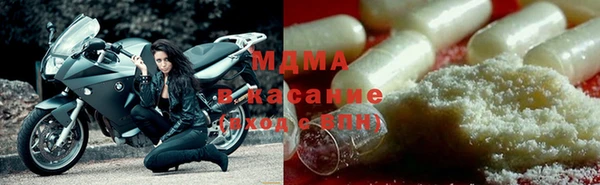 марки nbome Алзамай