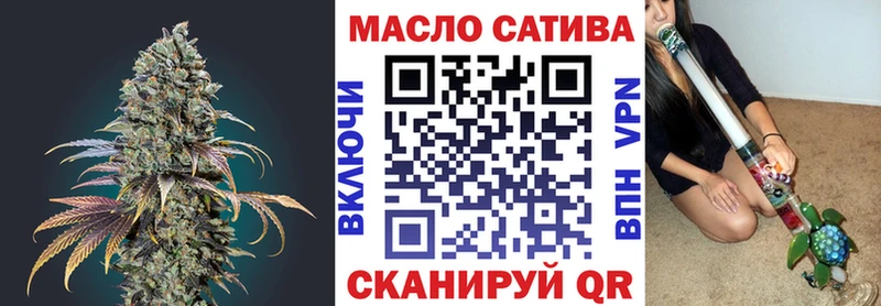 ТГК концентрат Сенгилей